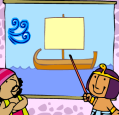 le navi